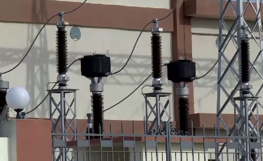 NEPRA increases power tariff by Rs1.53 per unit