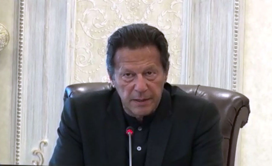 PM directs provinces to ensure prices of commodities at official rate