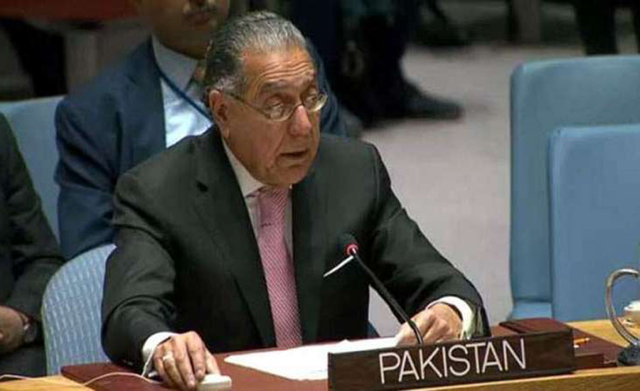 Pakistan calls upon UNSC to initiate action against Indian agencies involved in terrorism