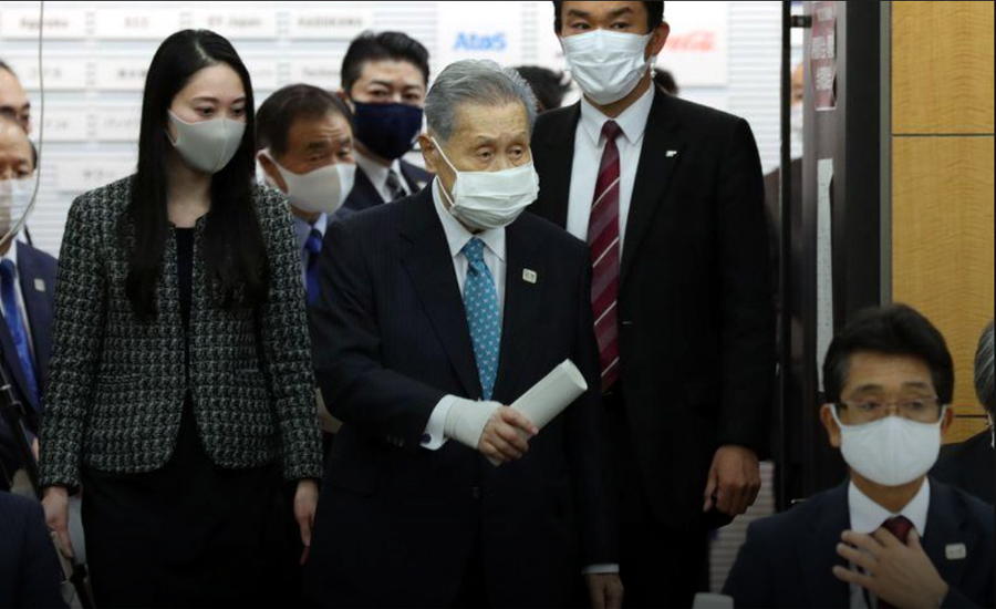 Tokyo Olympics chief quits, apologises again over sexist remarks
