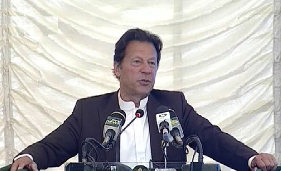 Countries are not formed through five-year projects: PM Imran Khan