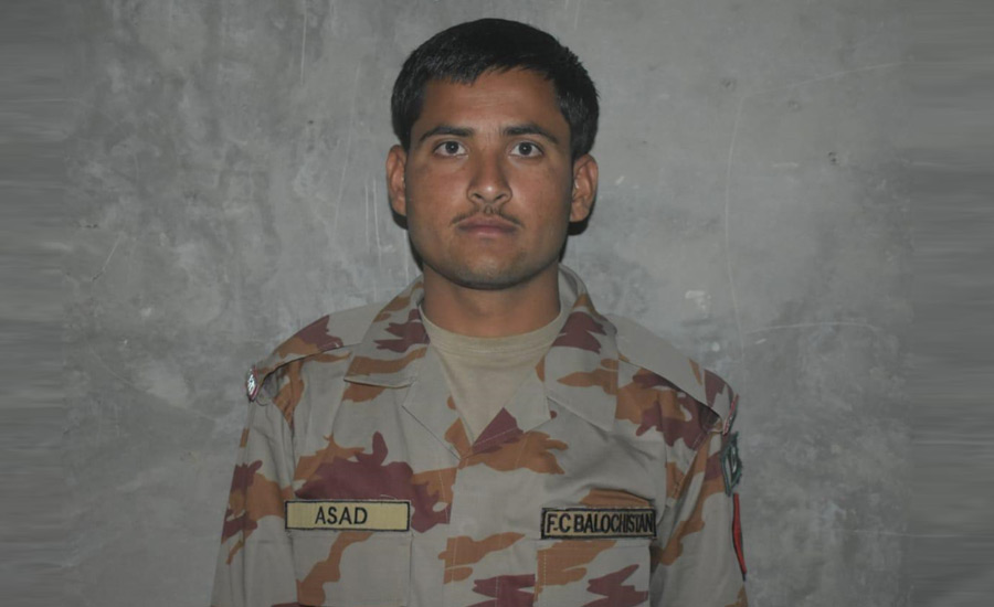 FC man martyred in Hoshab security post attack