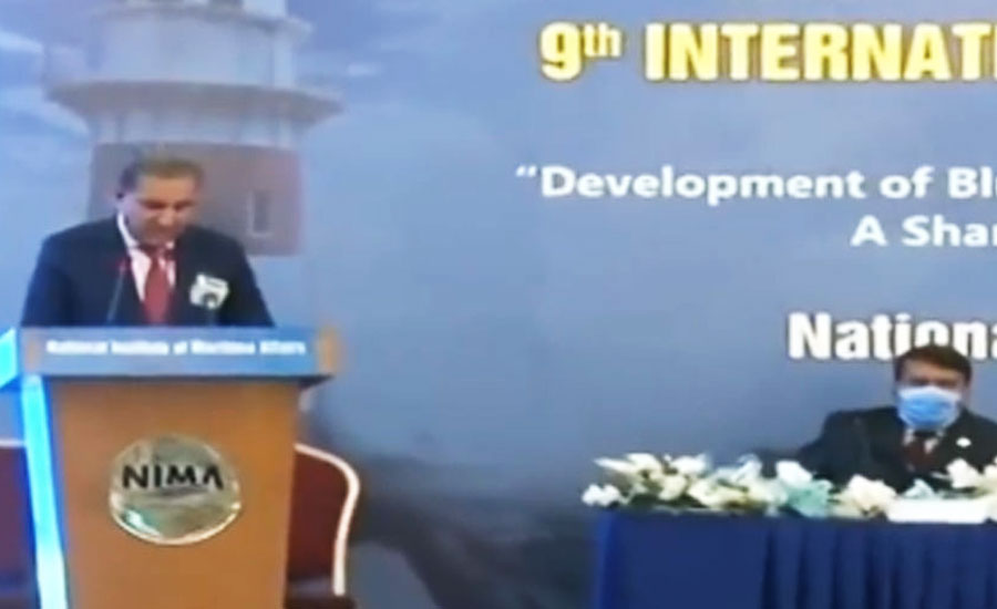 FM says India fulfilling hegemonic designs to rule Indian Ocean