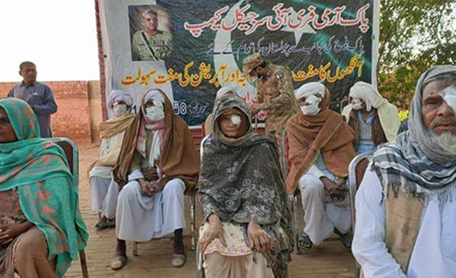 Pakistan Army installs free eye surgical camp in Cholistan