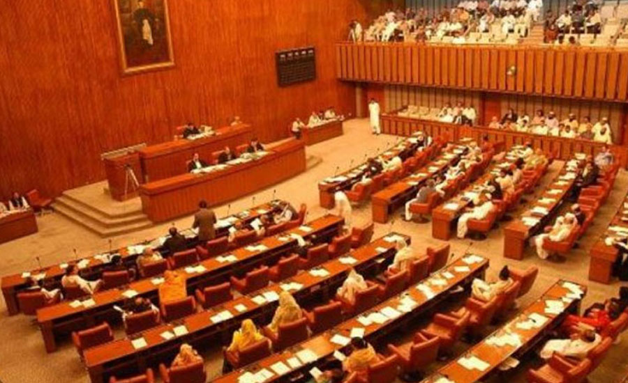 Reservations of party leadership: PTI decides to replace Senate candidates