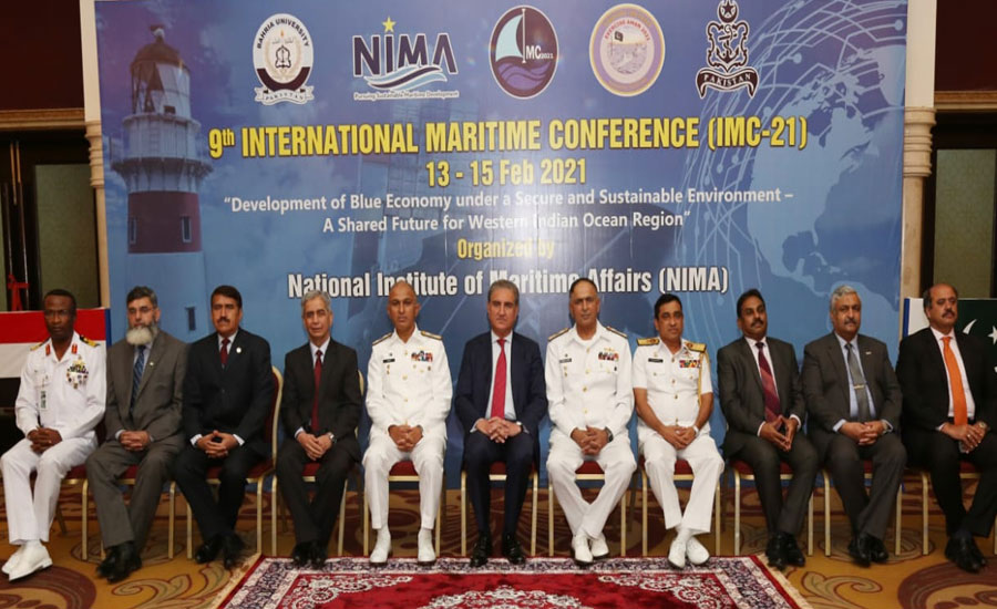 IMC-21 held in Tandem with 7th Multinational Maritime Exercise Aman 21 culminates