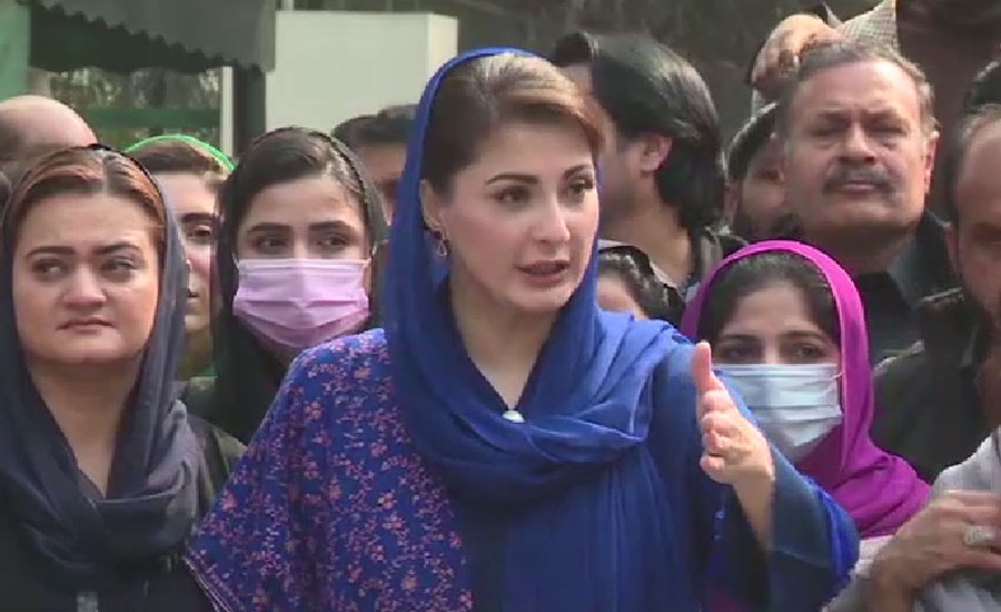 Today everyone including traders, farmers & laborers being humiliated: Maryam