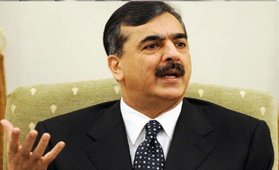 PTI challenges nomination papers of common PDM candidate Gillani