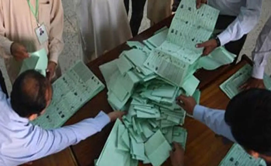 Unofficial result: PDM candidate JUIF's Azizullah wins PB 20 Pishin III by poll