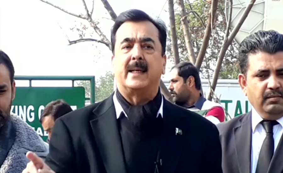 ECP directs lawyer to submit arguments till 3pm over objections on Gillani's candidacy