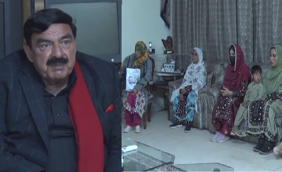 Interior Minister Sheikh Rasheed meets relatives of missing persons to express sympathy