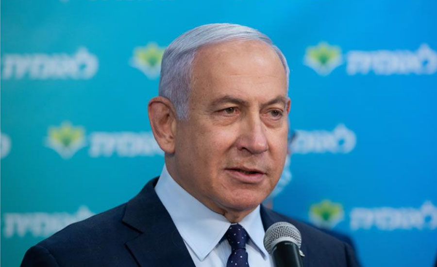 Biden makes first call to Israel's Netanyahu after delay