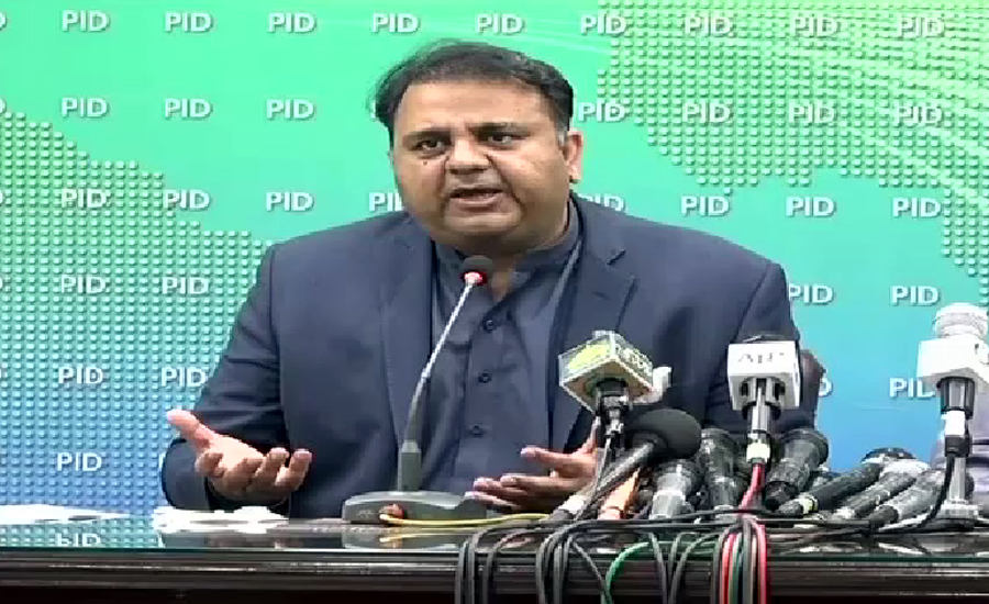 PTI to secure 28 to 30 seats in upcoming Senate polls: Fawad Chaudhry
