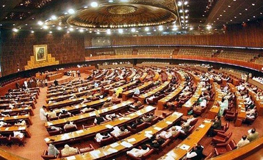 NA offers fateha for Senator Mushahidullah Khan, Ali Sadpara