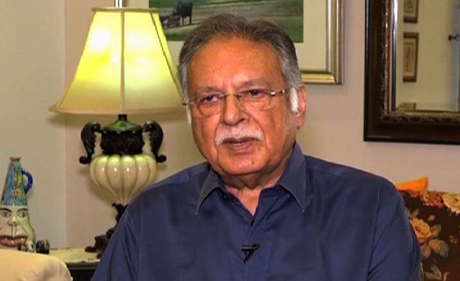 Pervaiz challenges rejection of nomination papers for Senate candidacy