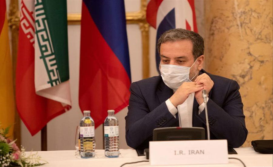 Iran says studies EU-proposed informal meeting with US