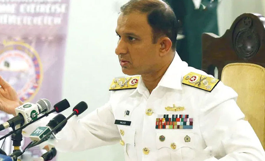 Naval Chief visits headquarters of PMSA in Karachi