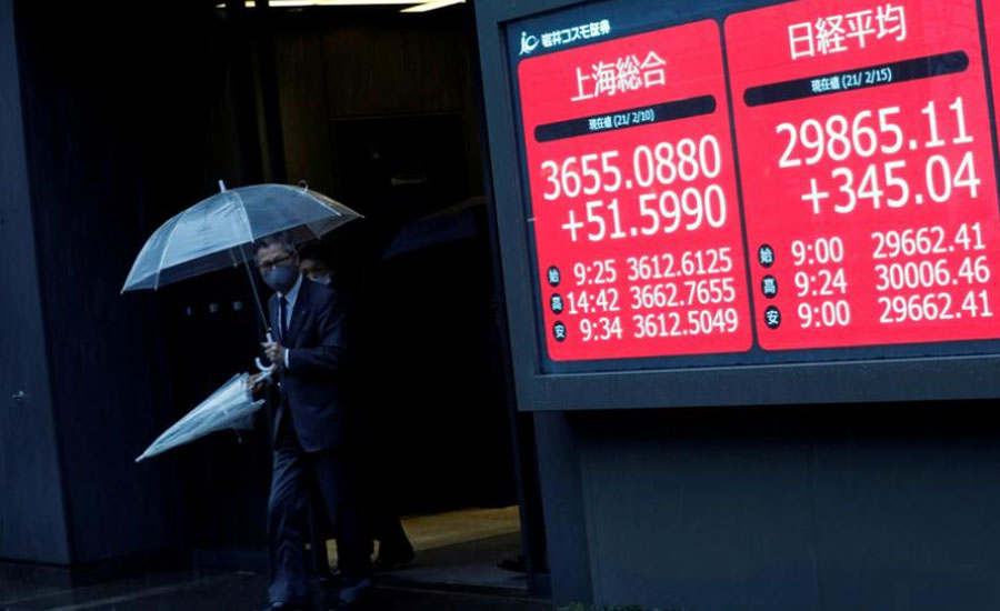 Asian stocks slip as global rally skids on inflation fears