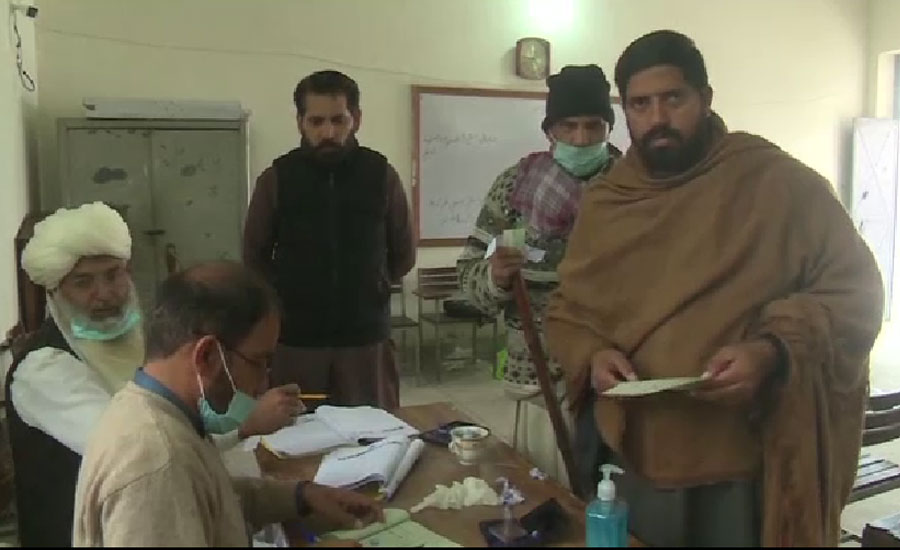 ECP to decide fate of NA-75 Daska by-elections today