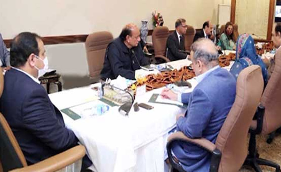CM held meeting with Senate candidates from Punjab