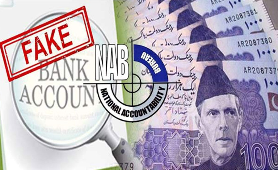 NAB Rawalpindi recovers Rs21bn in fake accounts case