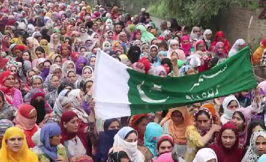 Kashmiri Women’s Resistance Day being observed
