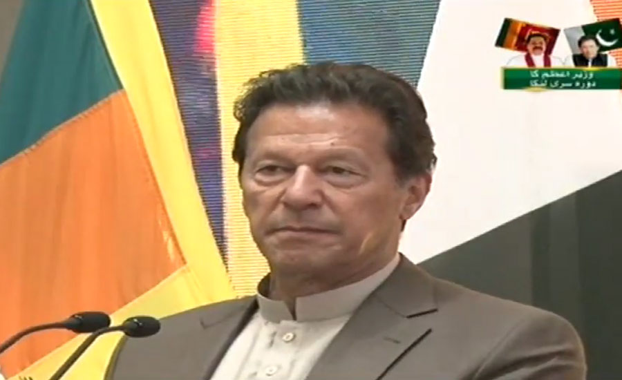Biggest issue in region is Kashmir, which can be resolved through dialogue: PM