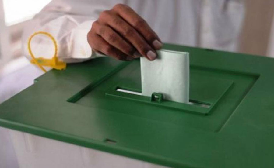 ECP orders to hold re-polling at all polling stations in NA-75 Daska