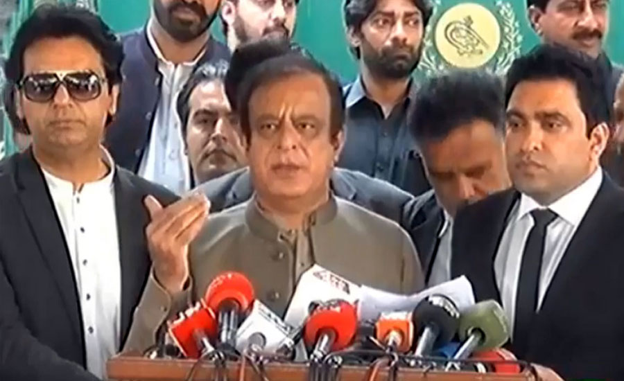 Will look into legal options keeping in view ECP's detailed judgment: Shibli Faraz