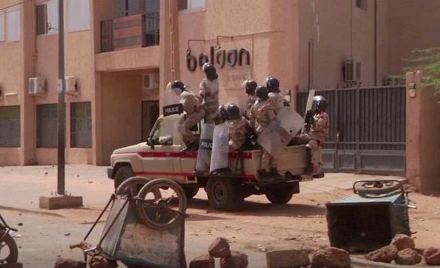 Violent protests rock Niger over contested election result
