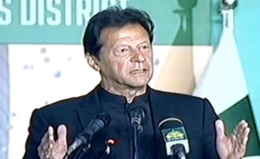 Lots of loans were taken during 10 years of darkness, PM Imran Khan