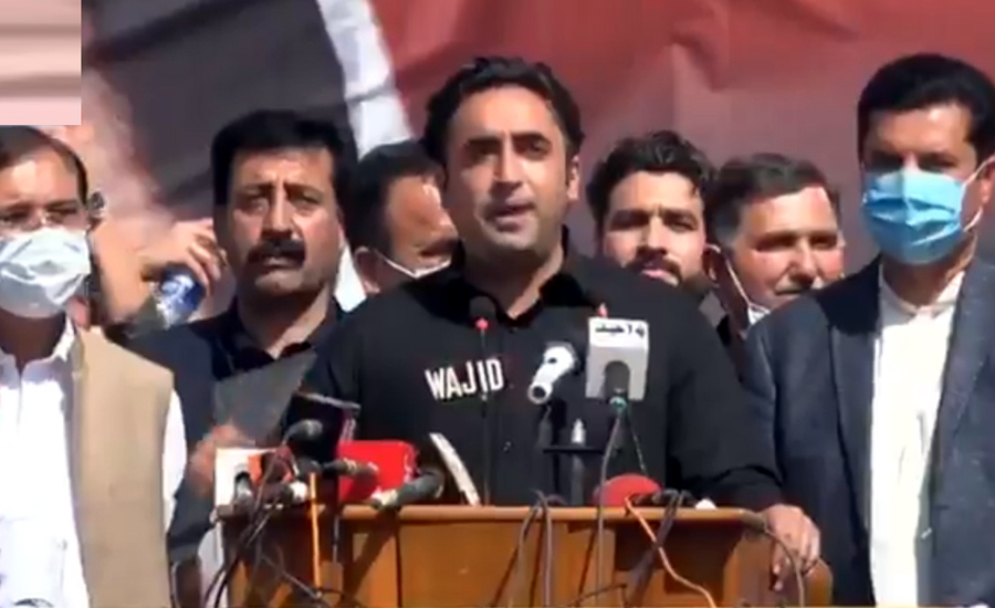 Bilawal Bhutto says PTI MNAs, allies are in contact with opposition