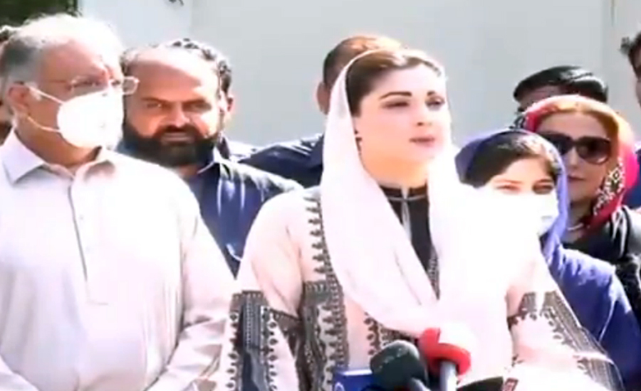Reality of those making tall claims exposed by opening of only Daska constituency: Maryam Nawaz