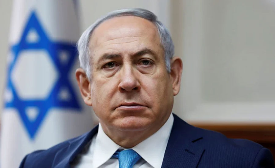 Israel blames Iran for blast on Israeli-owned ship