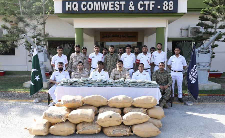 Pak Navy, ANF seize drugs in a joint operation near Pishukan