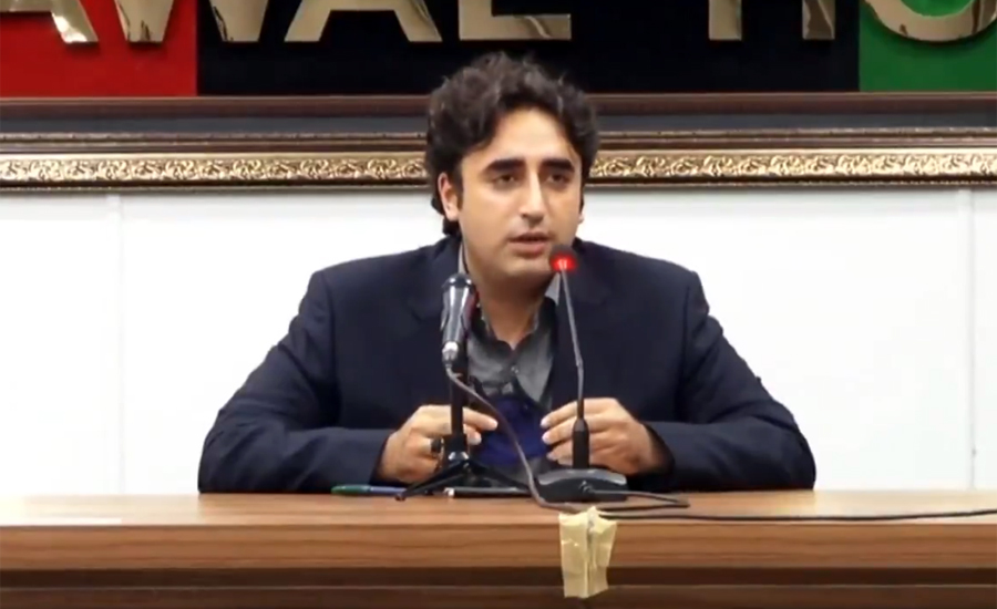 Democracy is the best revenge, tweets Bilawal Bhutto on Gillani's victory