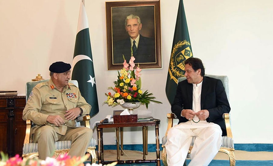 COAS Bajwa calls on PM Imran Khan