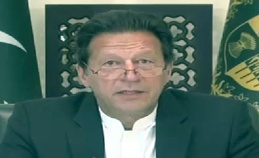 Covid-19 damaged world economy, says PM Imran Khan