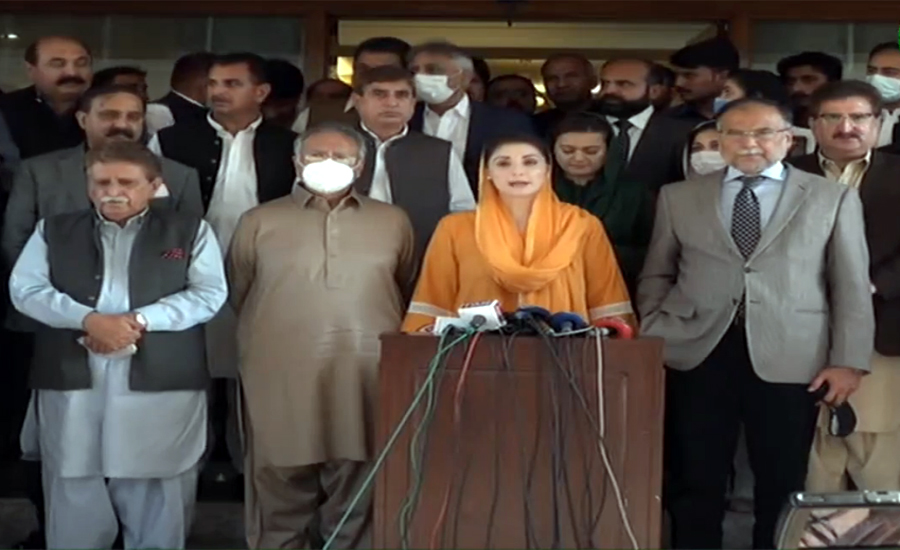President's summary stating PM lost confidence should be made public: Maryam Nawaz