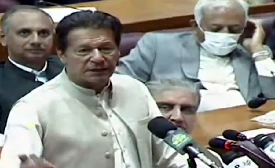 PM Imran Khan says he is ashamed at what happened in Senate election