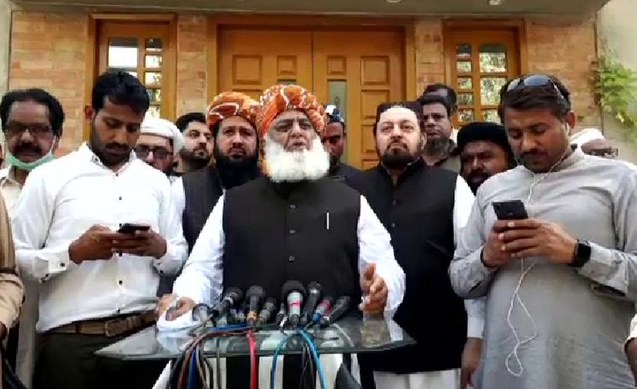 Maulana Fazalur Rehman says fake National Assembly session was summoned