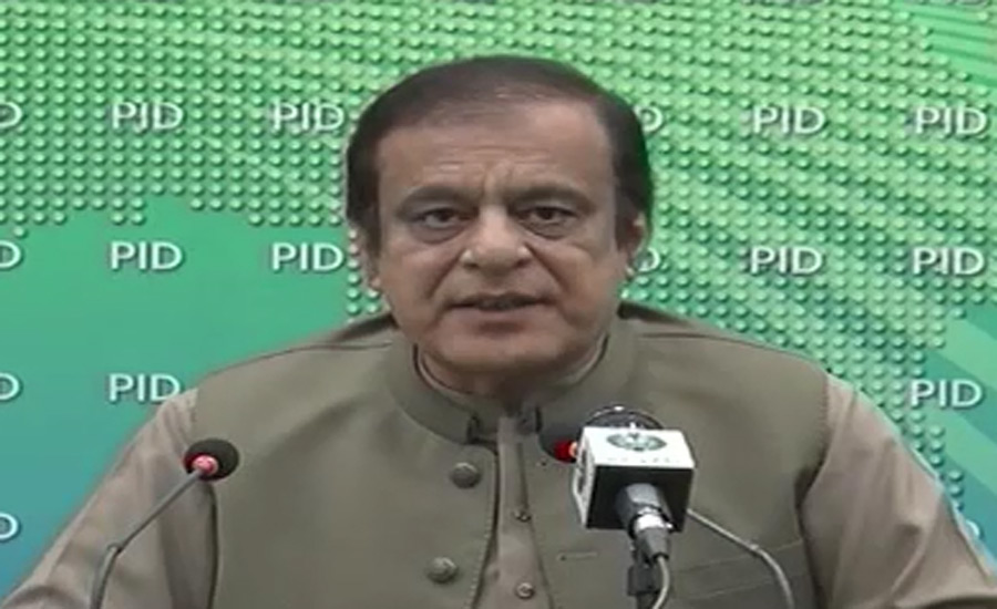 PML-N, PPP limited to one province each, PTI is party of four provinces due to its ideology: Shibli Faraz