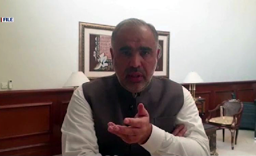 NA Speaker Asad Qaisar expresses grief over untoward incident outside Parliament