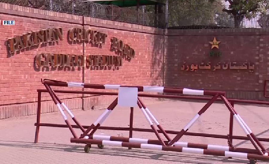 PCB headquarters shut down after official tested COVID-19 positive