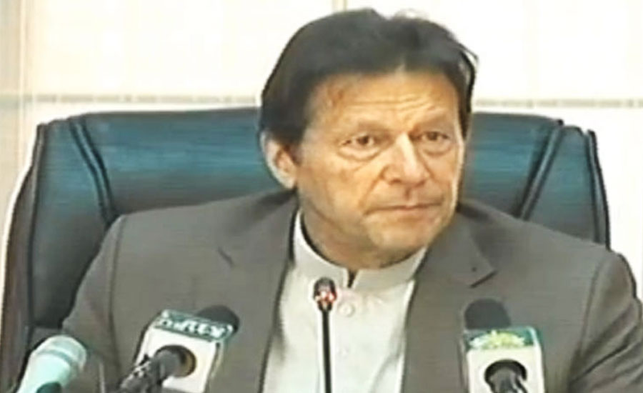 PM Imran Khan says will have to introduce US-like voting system