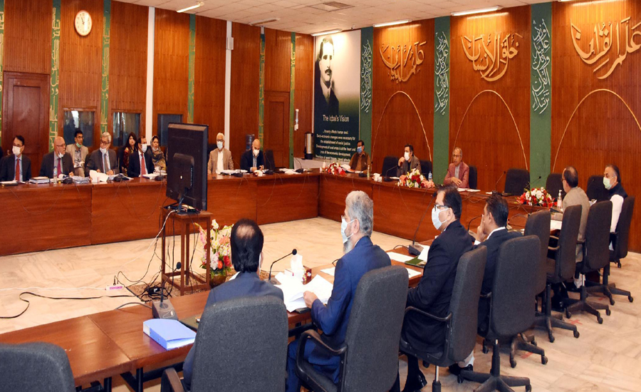 ECC approves Rs 600 million Ramazan Relief Package