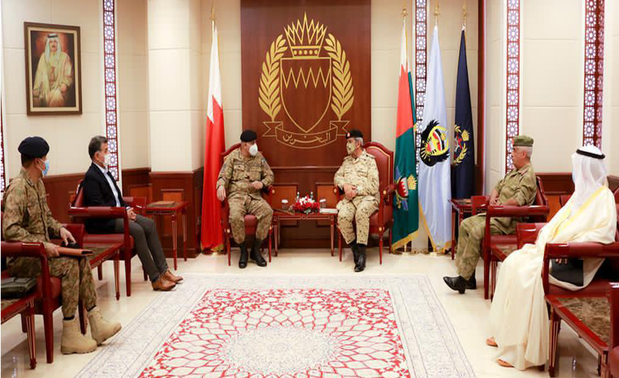 COAS Qamar Bajwa holds meeting with Commander Bahrain National Guard