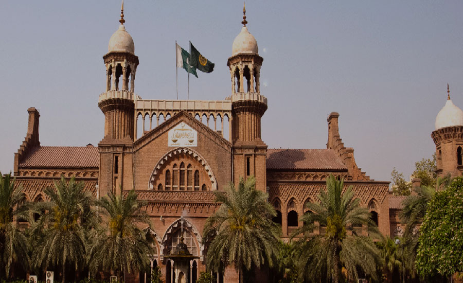 NAB moves LHC for cancellation of Maryam Nawaz's bail