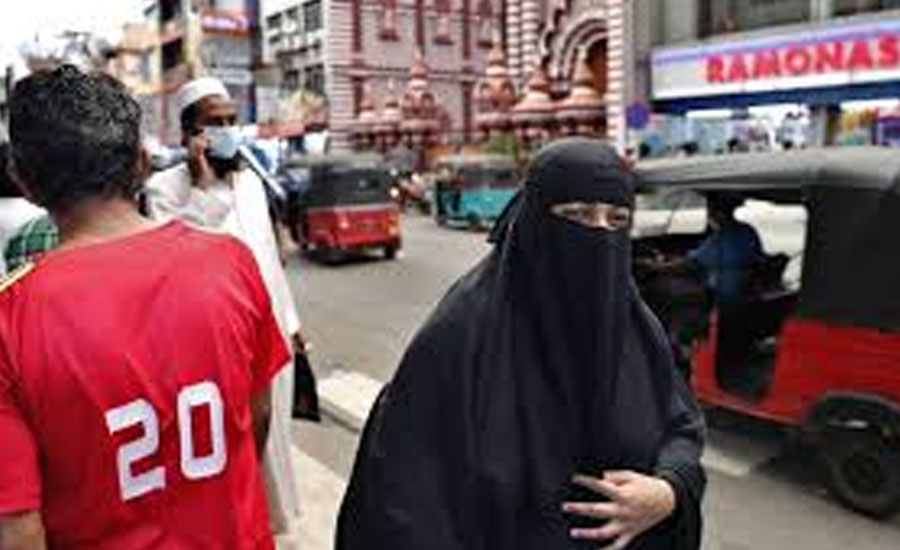Sri Lanka to ban burqa