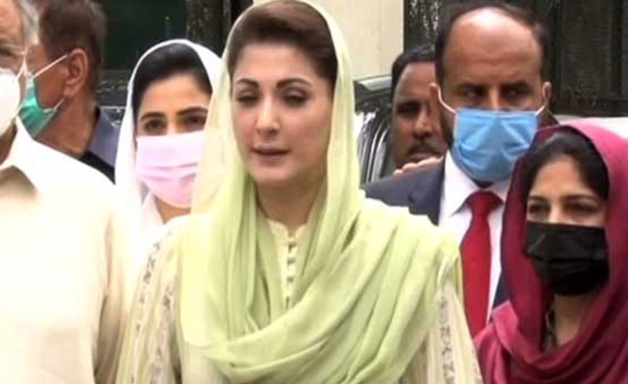 NAB has become an institution of political revenge: Maryam
